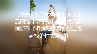 小北寻花今晚约了两个性感妹子双飞激情啪啪，穿上网袜两个一起舔弄翘起屁股轮着操