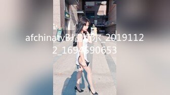 afchinatvBJ雷切尔_20191122_1694590653