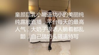 有钱人D哥高价网约高端素质明星气质高颜值外围女性感美腿温柔可人按着一对美乳解锁各种体位1080P原版