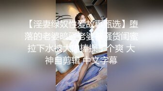 和扎馬尾辮的漂亮女友在家乾炮 看她欣喜的笑容肯定超滿足