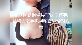 美少妇逼爆菊