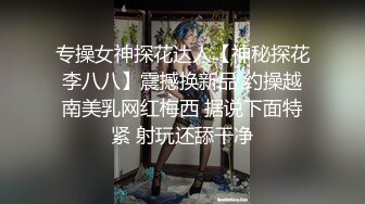 美少妇露脸光屁屁去理发店吹头发