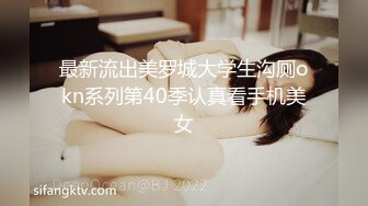 H0930 pla0112 綾戸 和美 43歳