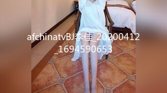 afchinatvBJ冬天_20190826_1694590653