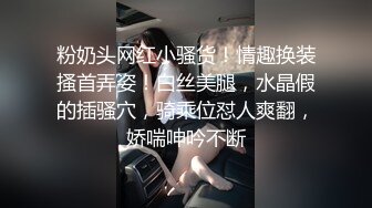 偷偷在出租车玩跳蛋没忍住喷人家车上了