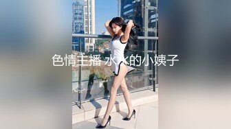 扣扣传媒 fsog-078 萝莉嫩妹肉体还债-小敏儿