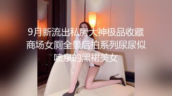 超美丝袜女神用美脚给你足交，手脚并用伺候大鸟 女神带你体验玲珑小脚给小弟弟带来的快感，边缘寸止 强制榨精 毁灭高潮