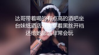 极品女友，翘臀连续上下摇摆