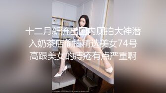 身材性感漂亮的模特酒店援交土豪女上位做爱各种淫话浪叫,还问要不要上来干一会！