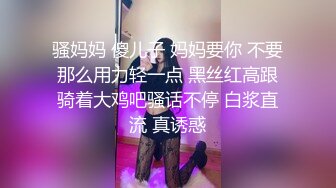 【极品网红露出】脸红Dearie红灯绿酒KTV里肛塞露出 性感黑丝骚丁陷在缝穴里 饱满迷人白虎鲍鱼 极品玩物