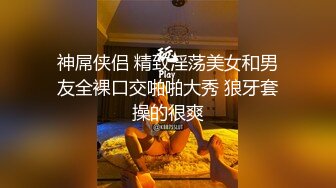 【御柔儿】清纯校园女神风好美好骚！道具自慰～没被男友操几次的逼，看的人心旷神怡  撸管佳作 (2)