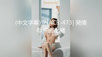 主题酒店黑床房首次偷拍-性感漂亮的小美女被情人操完后自己玩手机不理她了,妹子生气了,等再想干时就是不让操了!