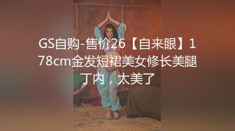 五人行，前戏骚浪贱第二集，你最爱的女主角。1