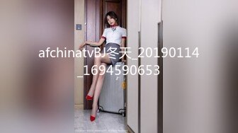 afchinatvBJ冬天_20190114_1694590653