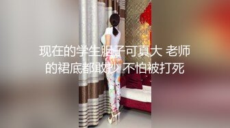 大众澡堂子内部员工偷拍几个身材不错 的美女换衣服