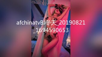 afchinatvBJ冬天_20190821_1694590653