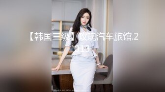 麻豆传媒 MCY0073 兼职外送操上大胸女老师 凌薇