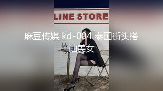 46岁少数民族美熟女