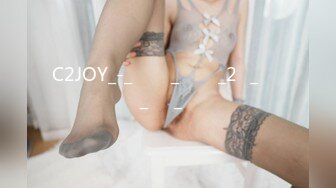 C2JOY_-_미시는_외출중_2탄_연상의_옆집_유부