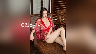 C2Joy_-_씨티헌터__취화선_