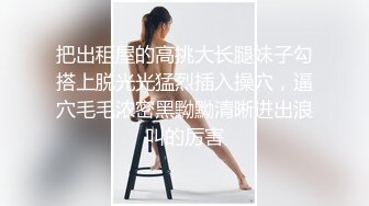 后入黑丝情趣蜜桃臀淫妻，内射满满