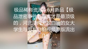 快手骚肥熟女-倾城火姐- 肉坦、丰满大腰子，大逼兜自慰、坐地能吸土！