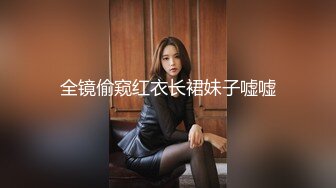 约身材瘦瘦的妹子去酒店啪啪 各种姿势操 浪声不断