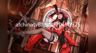 afchinatvBJ奥琳_20190925