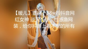 【无情哈拉哨】1000块00后兼职学生妹，清纯乖巧不能放过，第二炮肆意蹂躏，少女娇喘声声销魂