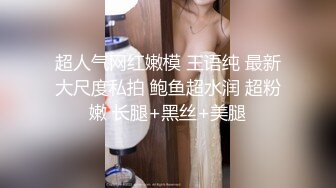 肤白貌美又性感的美女元旦福利从粉丝中随机挑选一位献身啪啪直播,没想到是位大叔级中年男,有点不愿意.国语!