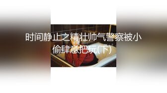 很久沒播的美女主播萱寶寶情趣網衣短裙直播小秀(VIP)