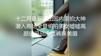 【包皮体育生系列】体育生穿着蜘蛛侠战衣勾勒出性感身材,还喝自己的尿液看人让人血脉喷张