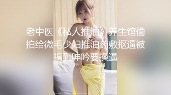 静静 新主播 白嫩可爱美少妇 性感内衣诱惑 露奶洗澡 跳弹自慰