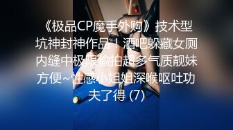 大哥双飞两个风骚轻熟女，露脸床上一起伺候大哥，口交大鸡巴淫声荡语诱惑狼友，主动上位面对镜头爆草抽插