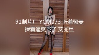 【新人探花二号选手】良家少妇深夜相会，娇喘连连被干得高潮迭起，