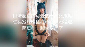 【熙熙子吖】19岁清纯大学生~!特写粉穴~柔逼自慰~爽到流白浆~年轻嫩妹，赞！ (5)