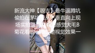 【OnlyFans】2023年6月国人淫妻 爱玩夫妻 换妻淫乱派对②，在马来西亚定居的华人夫妻 老公38老婆36 经常参加组织换妻淫交派对 12