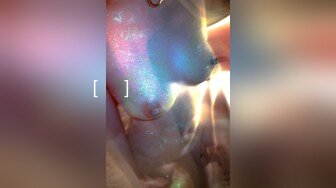 新晋女神！颜值爆表！【北极星】尤物身材，男人最爱，大白兔真少见，绝美佳品！强烈推荐撸一把 (6)