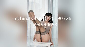 afchinatvBJ李佳_20190726_1694590653