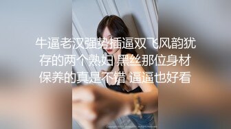 OnlyFan 诚信教弟弟